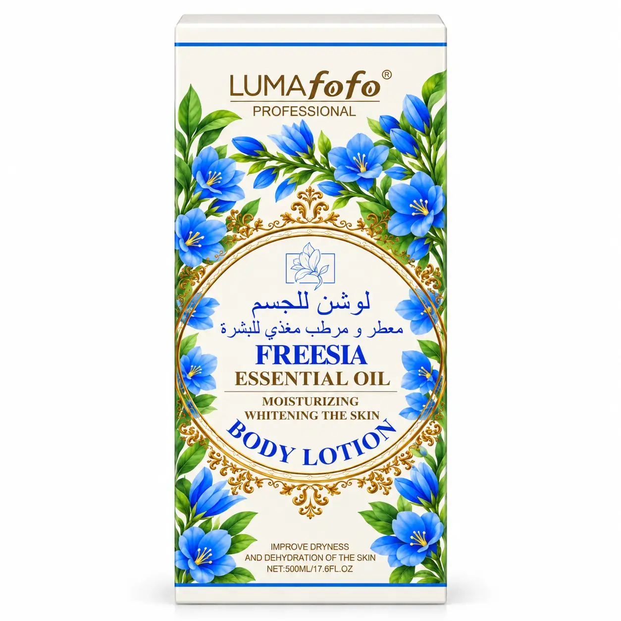 لۆشنی نەم‌دارکەری جەستەی...