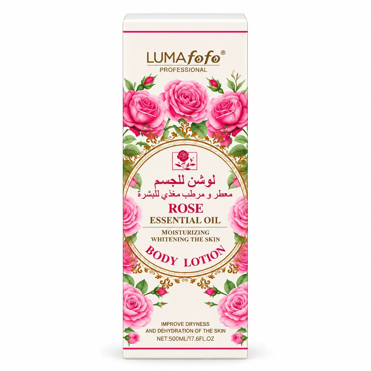 لۆشنی نەم‌دارکەری جەستەی گوڵی سووری لومافۆفۆ ٥٠٠ مل
