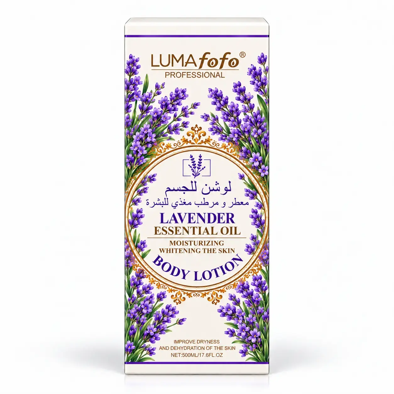 لۆشنی نەم‌دارکەری جەستەی لاڤەندەری لومافۆفۆ ٥٠٠ مل