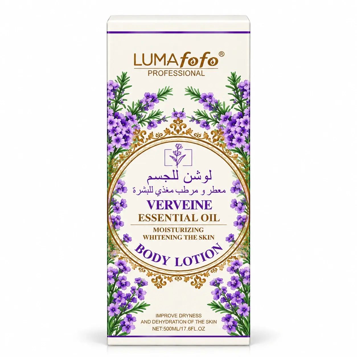 لۆشنی نەم‌دارکەری جەستەی...